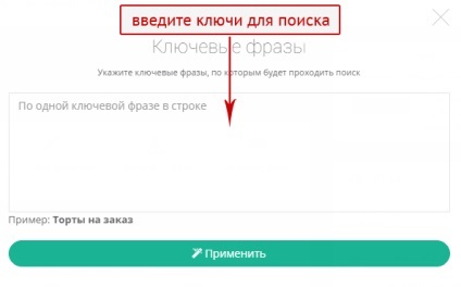 raspunsuri studiu serviciu Targethunter (targethunter) Targethunter revizuire comentarii serviciu