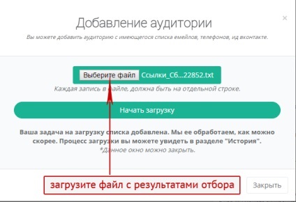 raspunsuri studiu serviciu Targethunter (targethunter) Targethunter revizuire comentarii serviciu