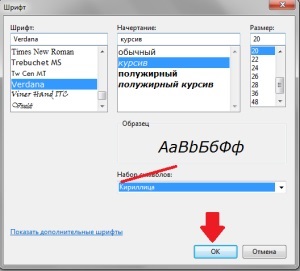 editor de note de text (de editare poate aici) notebook-uri editor de text
