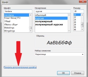 Notepad editor de text (notebook-uri editor de text) notebook-uri editor de text
