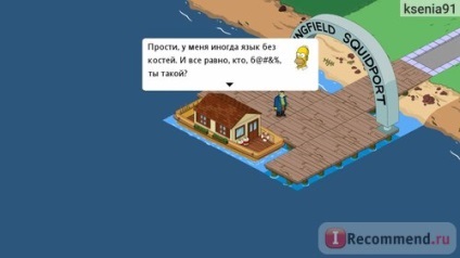 Simpsons bătu, Springfield - „megaobnovlenie an mai târziu jocuri simpsons bătu secretele (de joc) Simpsons bătu, Springfield - „megaobnovlenie an mai târziu jocuri simpsons bătu secrete