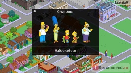 Simpsons bătu, Springfield - „megaobnovlenie an mai târziu jocuri simpsons bătu secrete (exploatat) Simpsons bătu, Springfield - „megaobnovlenie an mai târziu jocuri simpsons bătu secrete