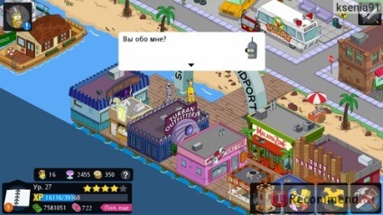 Simpsons bătu, Springfield - „megaobnovlenie an mai târziu jocuri simpsons bătu secrete (exploatat) Simpsons bătu, Springfield - „megaobnovlenie an mai târziu jocuri simpsons bătu secrete