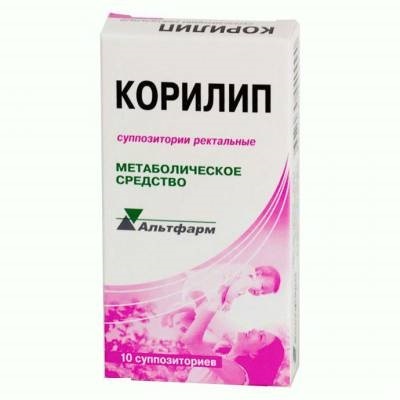 Thiogamma ridurilor faciale cosmetologi comentarii si pacienti (review-uri) Thiogamma ridurilor faciale cosmetologi comentarii și pacienți