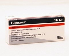 Tirozol - instrucțiuni de utilizare, indicații, doza, analogi (mărturii) Tirozol - instrucțiuni de utilizare, indicații, dozare, analogi