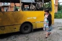 Perspicacitate (introduce forță internațională de menținere a păcii) subtilitate