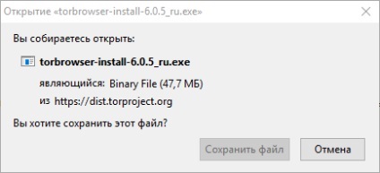 browser-ul Tor pentru a utiliza - cum să se adapteze, elimina, ce să facă în cazul în care torul nu este conectat la rețea (browser) browser-ul Tor pentru a utiliza - cum să se adapteze, elimina, ce să facă în cazul în care torul nu este conectat la rețea