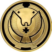 Udmurtia - aceasta (emblema Republicii Udmurt) Udmurtia - este