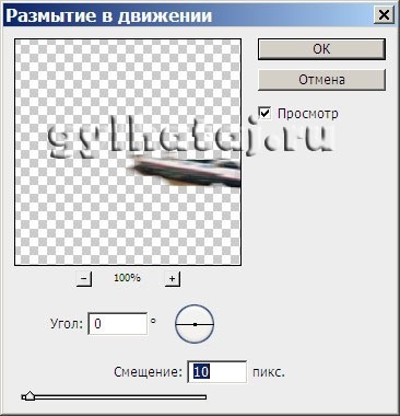 Lecții Photoshop (Photoshop) Tutoriale Photoshop
