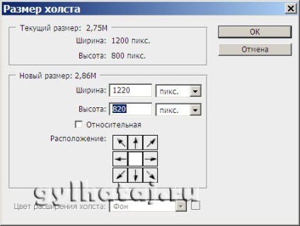 lecții Photoshop (animație de tren) Tutoriale Photoshop