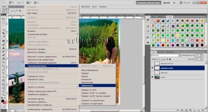 Tutoriale Photoshop (animație frumos) Tutoriale Photoshop