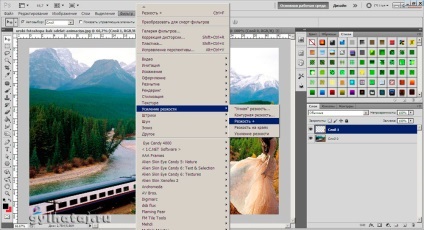 Tutoriale Photoshop (cum să anima imaginea) Tutoriale Photoshop