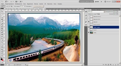 Lecții Photoshop (Photoshop) Tutoriale Photoshop