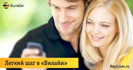 Serviciul „Pas simplu în Beeline“ (Beeline) Serviciul „Pas simplu în Beeline“