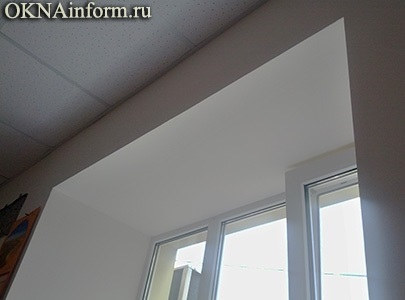 Instalarea de jaluzele verticale cu mâinile lor (lor) Instalarea de jaluzele verticale, cu mâinile lor