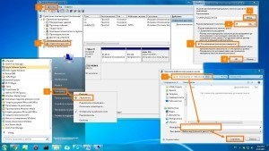 Instalarea unui al doilea sistem de operare (instalare) Instalarea de-al doilea sistem de operare