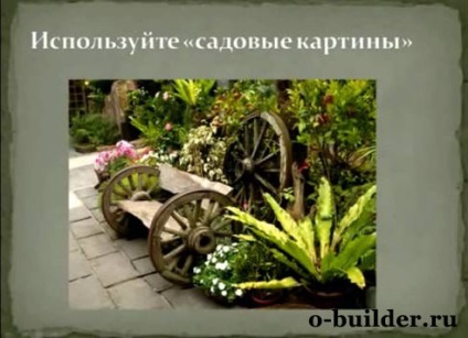 Aranjament de paturi de flori și paturi de flori în țară cu propriile mâini - o lecție grădinar (paturi) Aranjament de paturi de flori și paturi de flori în țară cu propriile mâini - o lecție Gardener