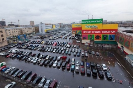 piață Îmbrăcăminte „grădinar“ din Lublin ( „Belaya Dacha“ plantă) piață Îmbrăcăminte „grădinar“ în Lublin