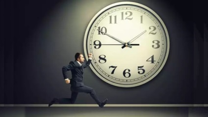 Tipuri de acțiuni disciplinare (a pedepsi o acțiune) Tipuri de sancțiuni disciplinare