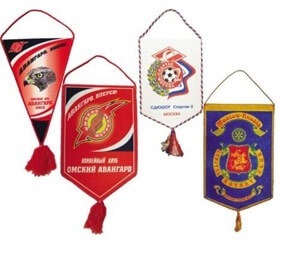 Pennant - cadou original (fanion) Pennant - cadou original