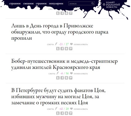Eliberarea №219 (eliberare) de presă №219