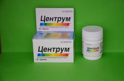 Vitaminele ieftin și eficient (ieftin) Vitaminele sunt ieftine si eficiente