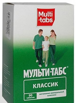 vitamine necostisitoare și eficiente (vitamine) Vitaminele sunt ieftine si eficiente