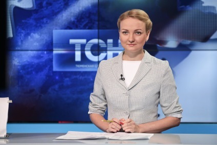 Ești în direct! () Ești în direct!