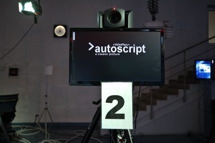 Ești în direct! () Ești în direct!