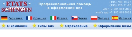 viză Cehia (Republica Cehă) Visa în Republica Cehă