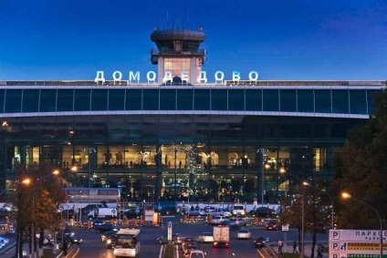 Migrația internă (intern) migraţia internă