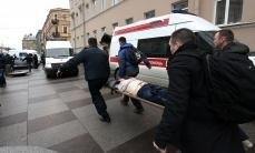 Explozia în metroul din București se stie despre ce sa întâmplat maksparka știri ticker newsland - (Fost șef al Centrului Public) Explozia în metroul din București se stie despre ce sa întâmplat de știri ticker maksparka newsland -