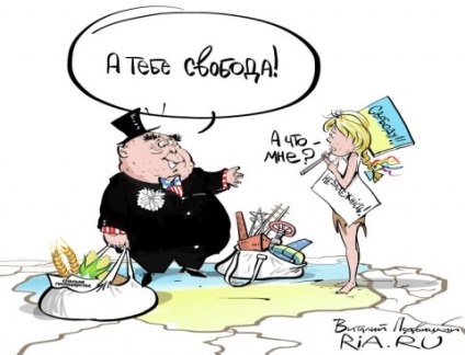 Ce ai de luptă (ce luptă?) Ce ai de luptă
