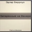 Încărcați câinele aparat de fotografiat pentru Android (Android) Încărcați câinele aparat de fotografiat pentru Android