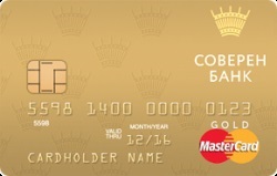 cerere de card de credit, selectarea băncilor (anuale Caracteristici Vârsta) cerere de card de credit, selecția băncilor