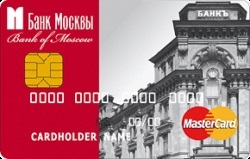 cerere de card de credit, selectarea băncilor (cererii) cerere de card de credit, selecția băncilor