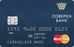cerere de card de credit, de selecție a băncilor (card de credit) cerere de card de credit, selecția băncilor