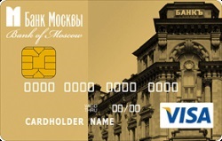 cerere de card de credit, de selecție a băncilor (zile pe an rata) cerere de card de credit, selecția băncilor