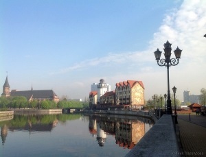 Stațiile de cale ferată Kaliningrad la nord și sud (sud) Stațiile de cale ferată Kaliningrad la nord și sud