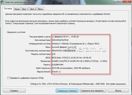 Calculatoare (aflați temperatura procesorului) calculatoare,