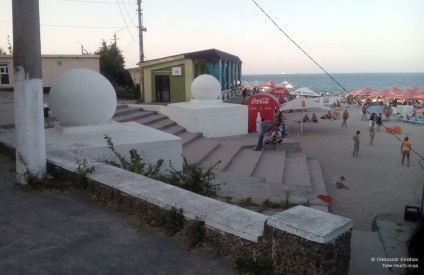 Perla de mare - cât de mult plătiți (mare) Perla de mare - cât de mult vă plătiți