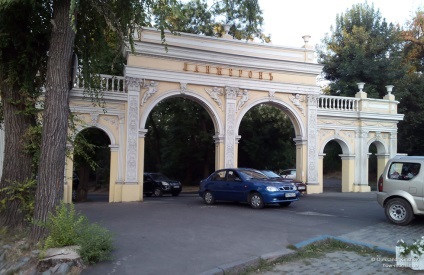 Perla de mare - cât de mult plătiți (perla) Perla de mare - cât de mult vă plătiți
