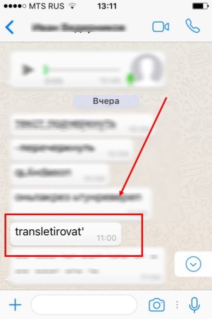 Bold, italic font, barată WhatsApp dori să se schimbe, scrie textul (barată) Bold, italic font, barată WhatsApp dori să se schimbe, scrie textul