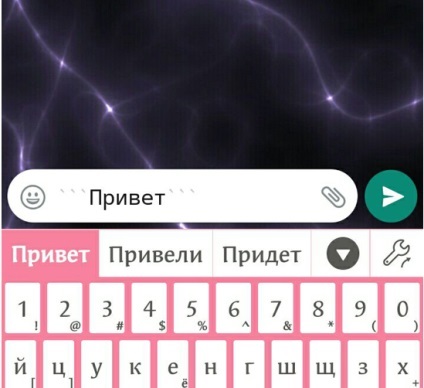 Bold, italic font, barată WhatsApp dori să se schimbe, scrie text (subliniere) Bold, italic font, barată WhatsApp dori să se schimbe, scrie textul