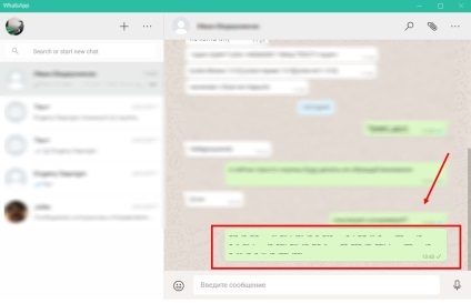 Bold, italic font, barată WhatsApp dori să se schimbe, scrie textul (barată) Bold, italic font, barată WhatsApp dori să se schimbe, scrie textul