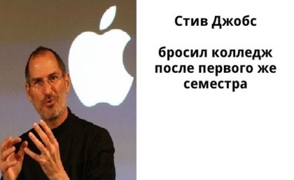 Importanța educației în viața noastră (valoare educațională) Importanța educației în viața noastră