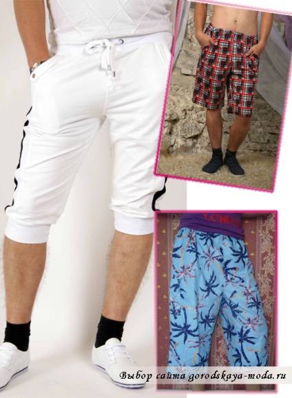 pantaloni pentru bărbați - ce să poarte, moda urban (uzura) pantaloni pentru bărbați - ce să poarte, moda urban