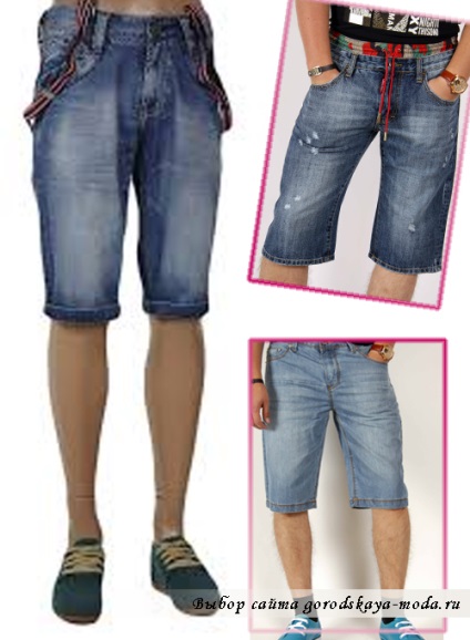 pantaloni pentru bărbați - ce să poarte, moda urban (bărbați) pantaloni pentru bărbați - ce să poarte, moda urban