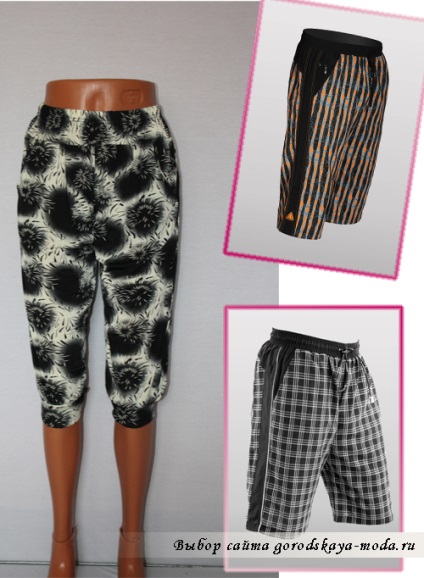 pantaloni pentru bărbați - ce să poarte, moda urbane (pantaloni) pantaloni pentru bărbați - ce să poarte, moda urban