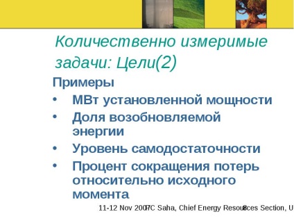 Care este MTA (obiective măsurabile) Ce este cpm